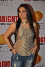Akriti Kakkar at Bright party in Powai on 16th Oct 2014